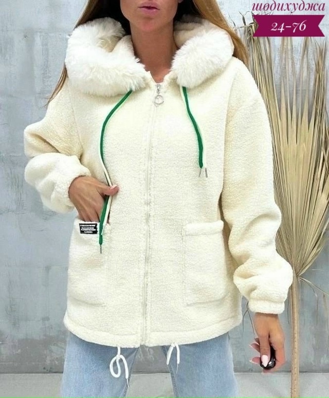 Кардиган 23040646