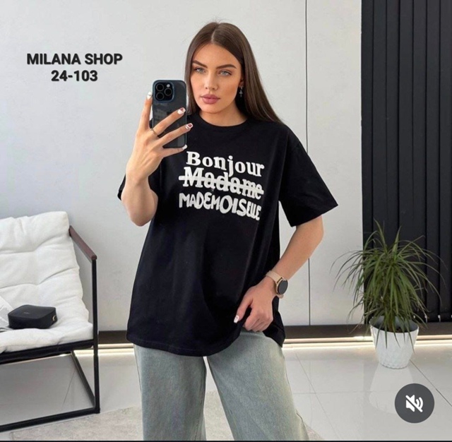 Футболка 23041821