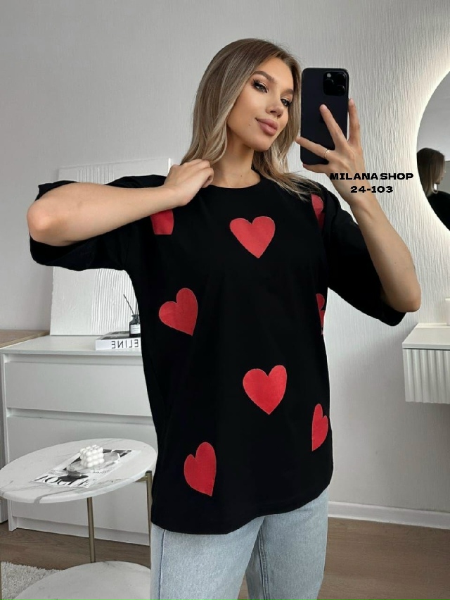 Футболка 23042058