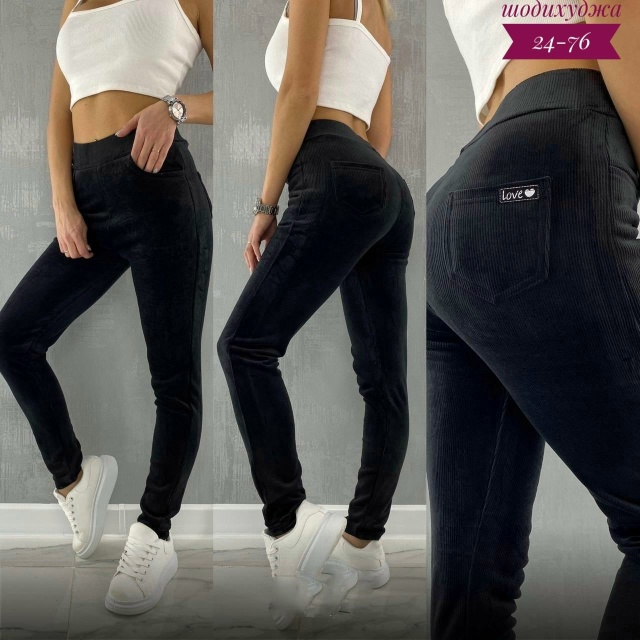 Штаны 23042629
