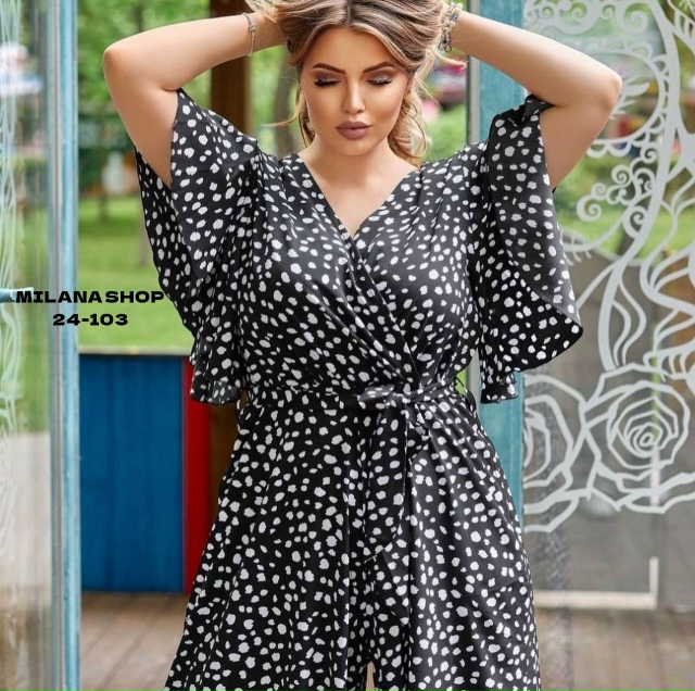 Комбинезон 23041388