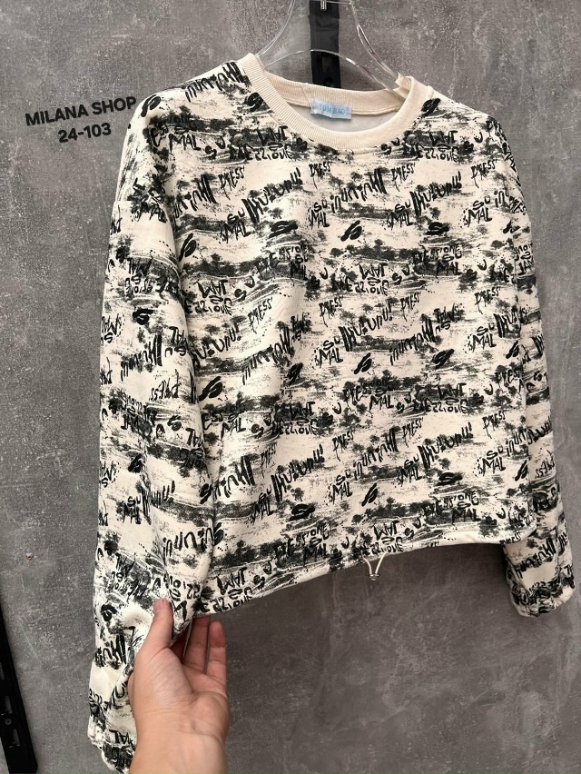 Свитер 23042682