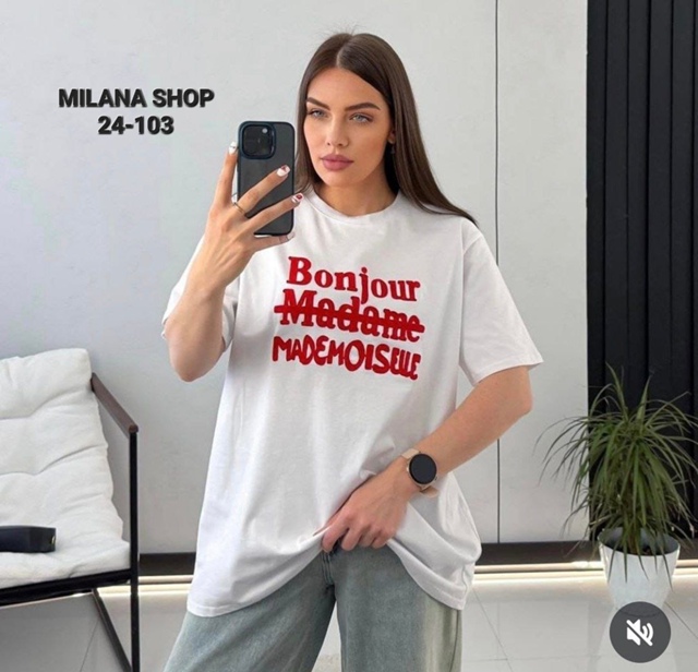 Футболка 23041821