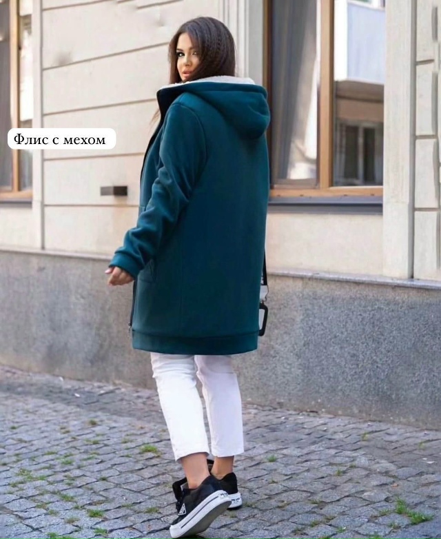 Кардиган 23042482