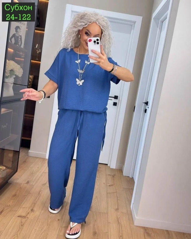 Артикул 23041493