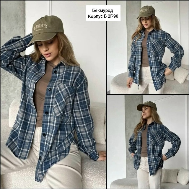 Рубашка 23041727