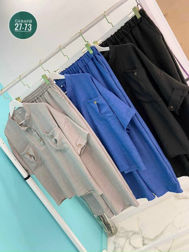 Артикул 23042093