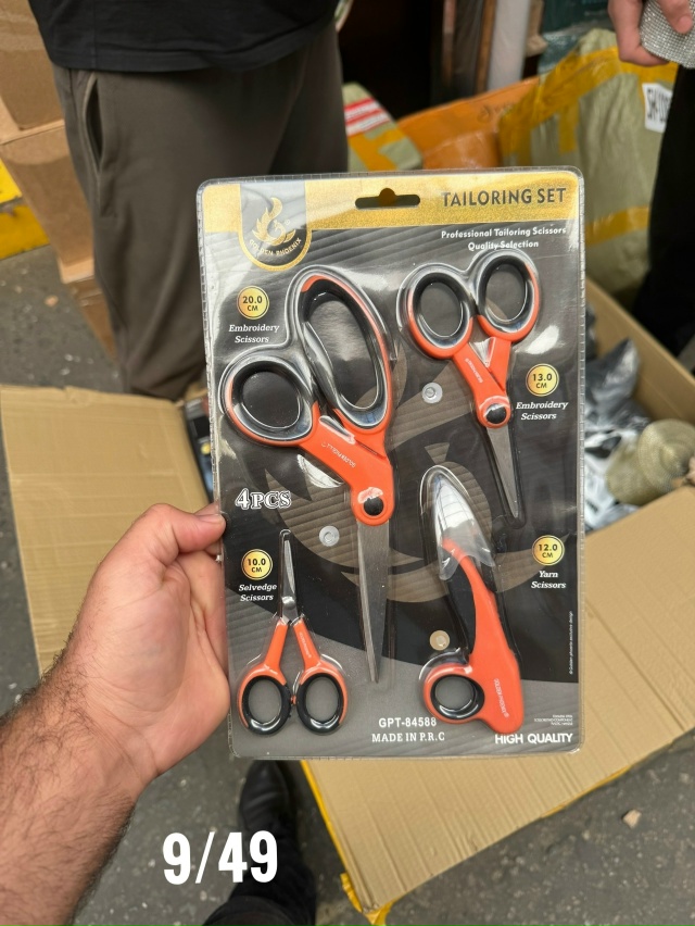 Артикул 23042282