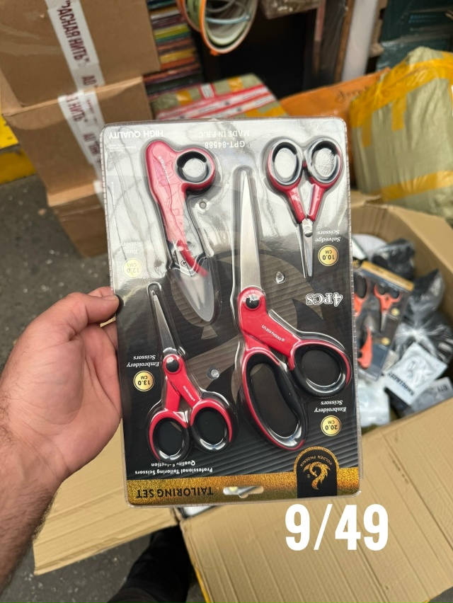 Артикул 23042282