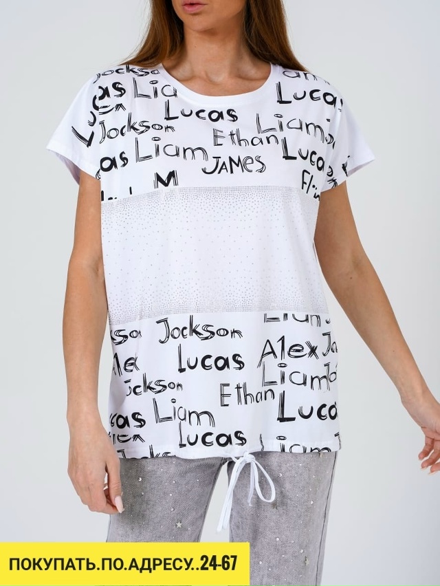 Футболка 23043948