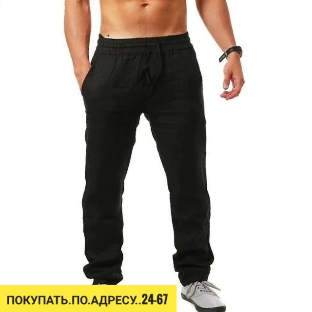 Куртка 23043820