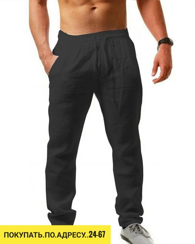 Куртка 23043820