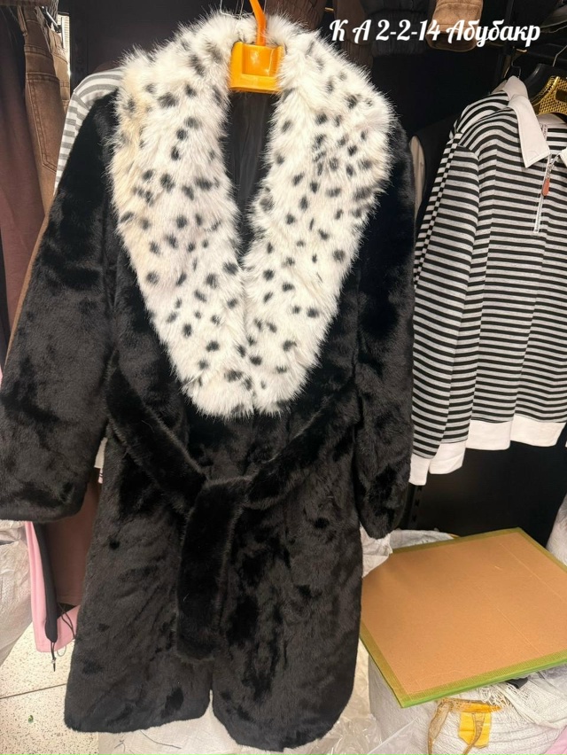 Шуба 23043348