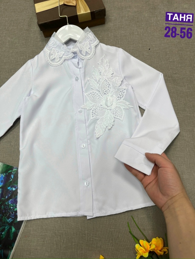 Рубашка 23043149