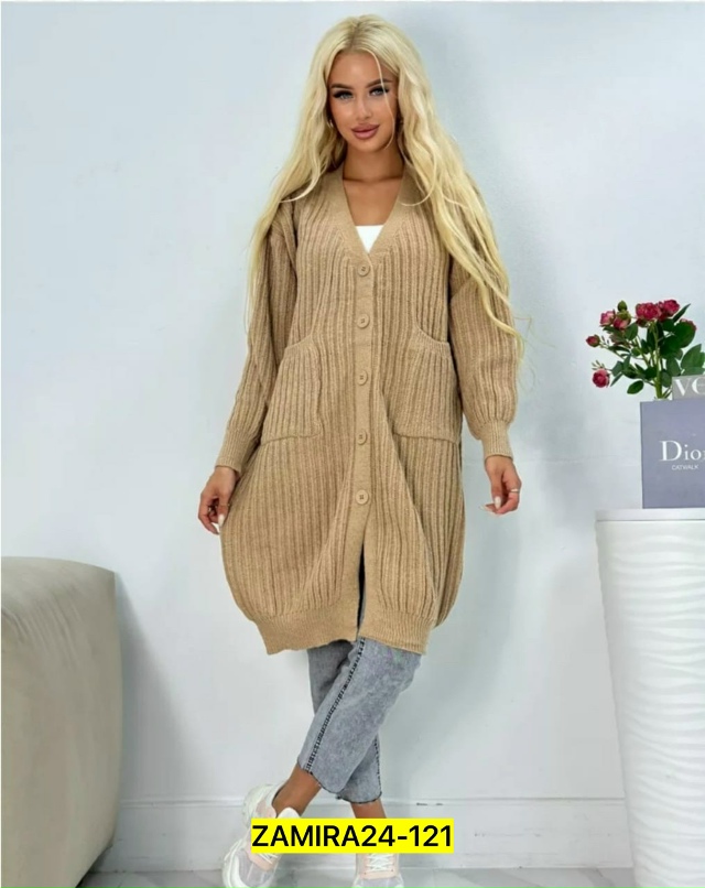 Кардиган 23043172