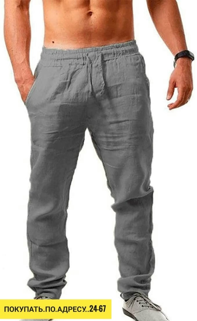 Куртка 23043820