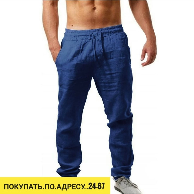 Куртка 23043820