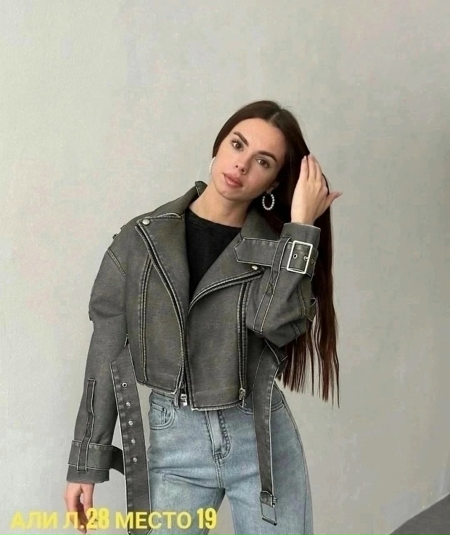 Куртка 23043187