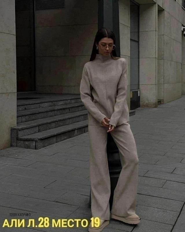 Костюм 23043183