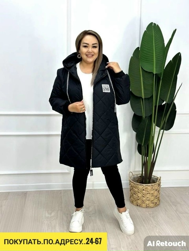 Куртка 23043819