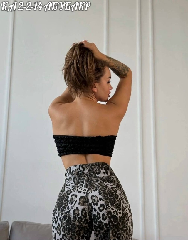 Джинсы 23042972