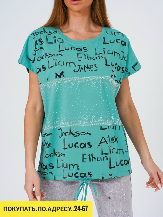 Футболка 23043948