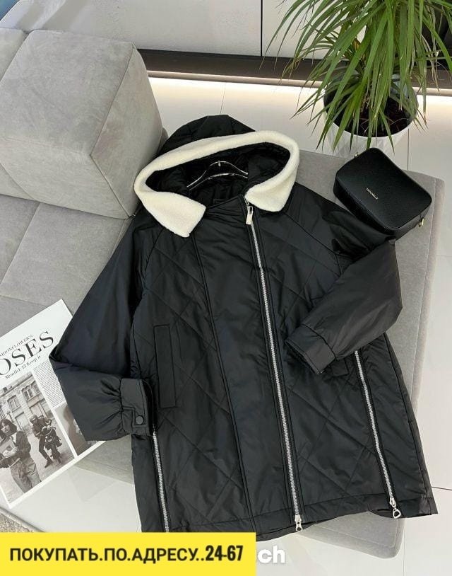Куртка 23043823