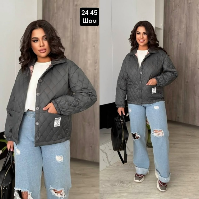 Куртка 23043575