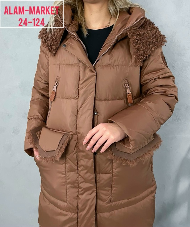 Куртка 23043793