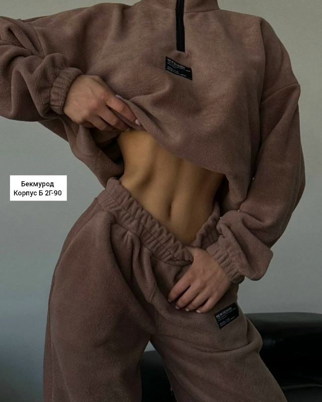 Спортивный костюм 23044617