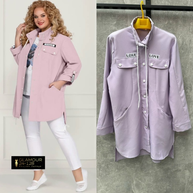 Кардиган 23045255