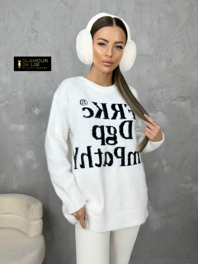 Свитер 23044930