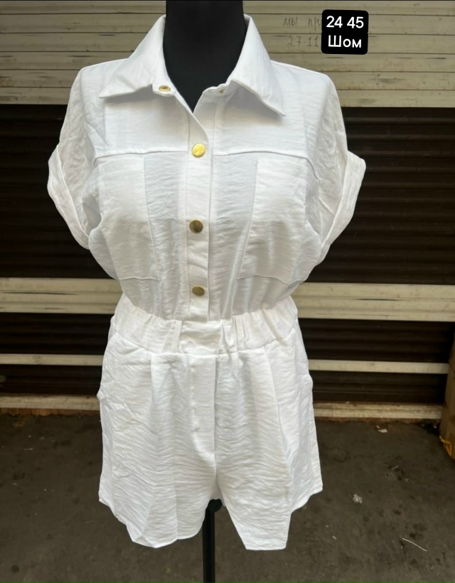 Комбинезон 23045011