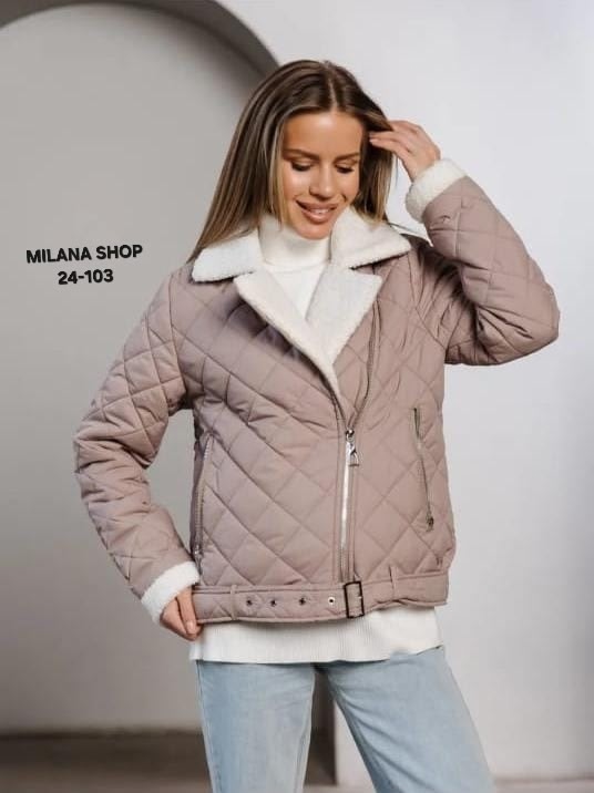 Куртка 23045040