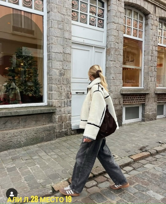 Дубленка 23044600