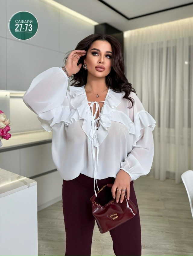 Артикул 23045516