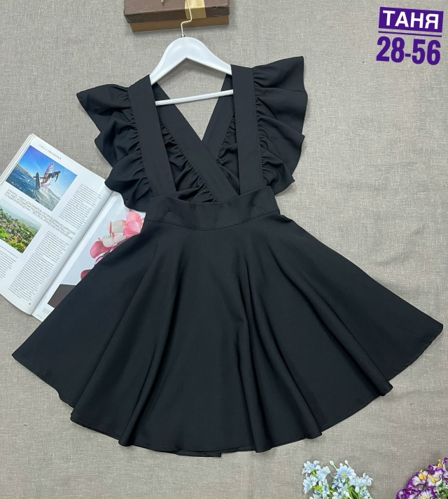 Сарафан 23044790