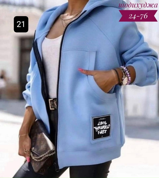 Кардиган 23045443