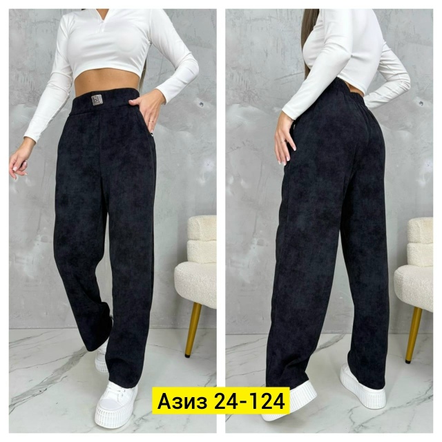 Штаны 23045650