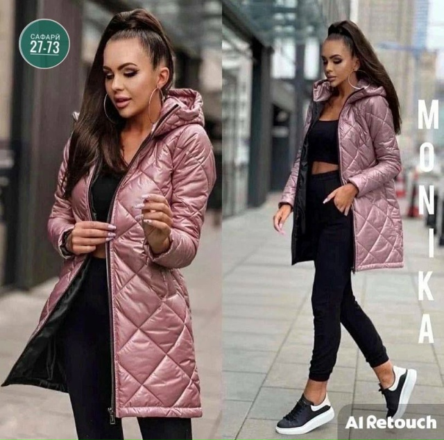 Куртка 23046276