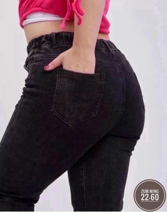 Джинсы 23046017