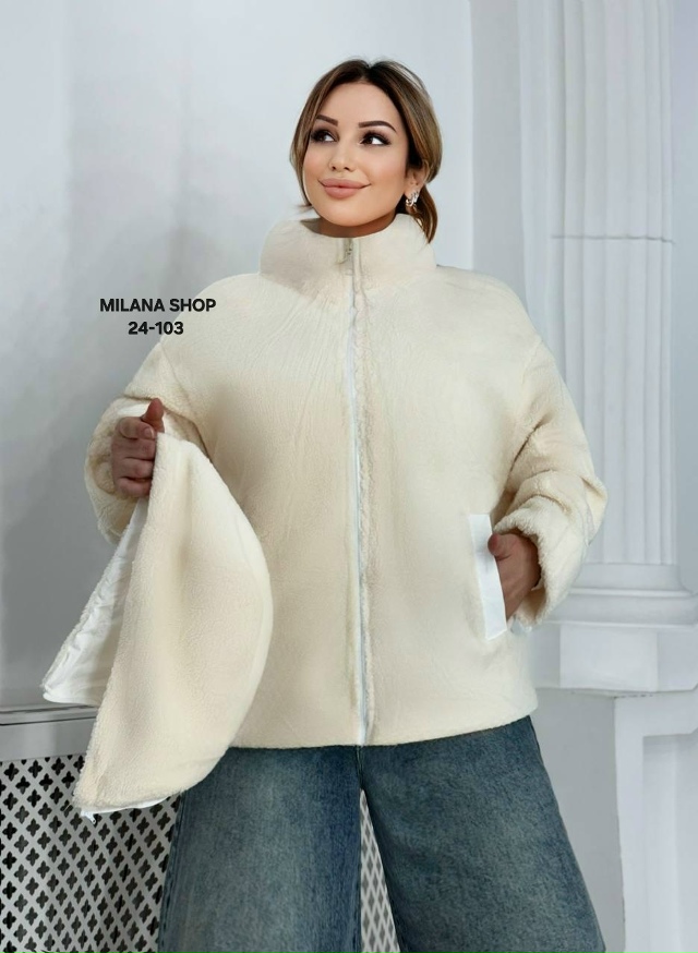 Куртка 23046524