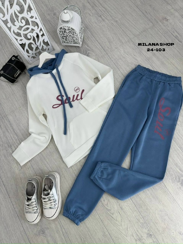 Спортивный костюм 23046527