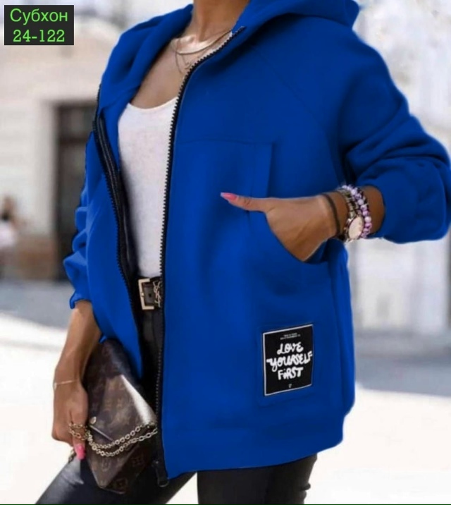 Кардиган 23046057