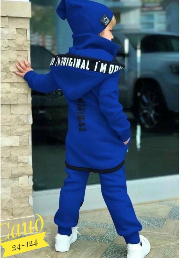 Костюм 23046497