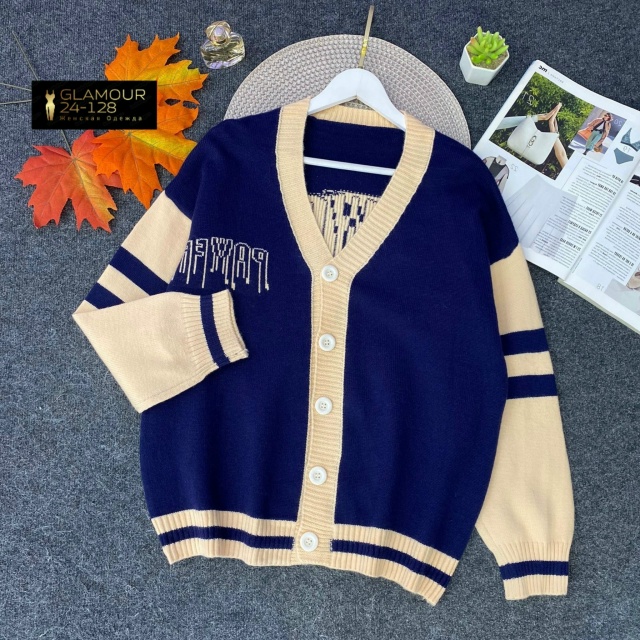 Кардиган 23045982