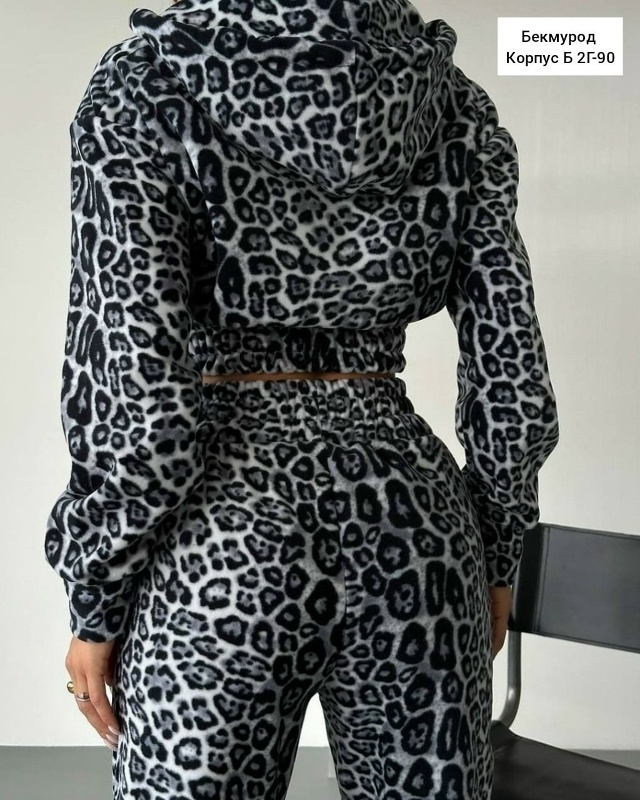 Спортивный костюм 23045959