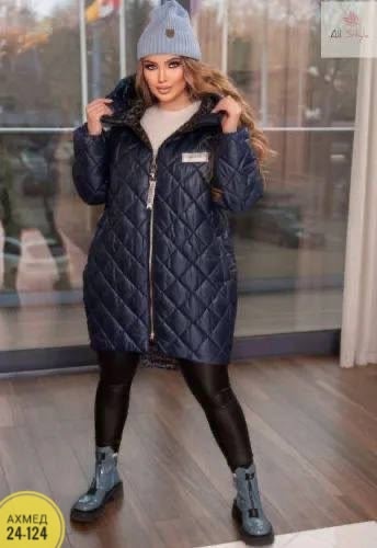 Куртка 23046128