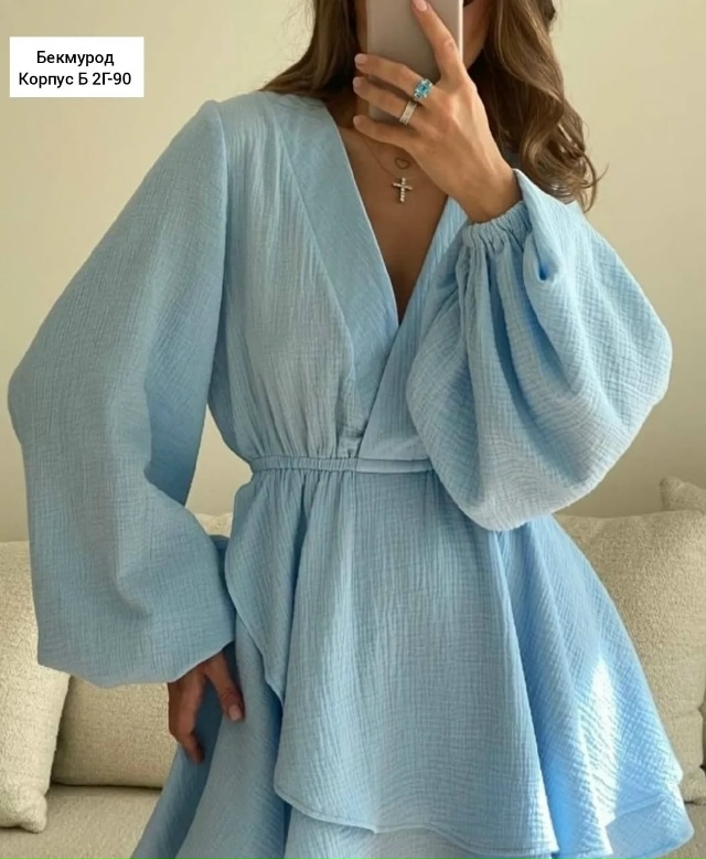 Платье 23047200