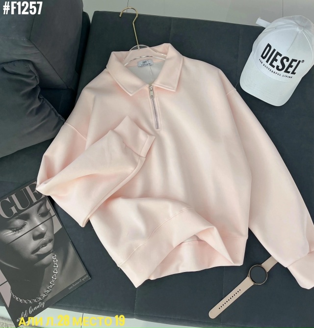 Толстовка 23047119